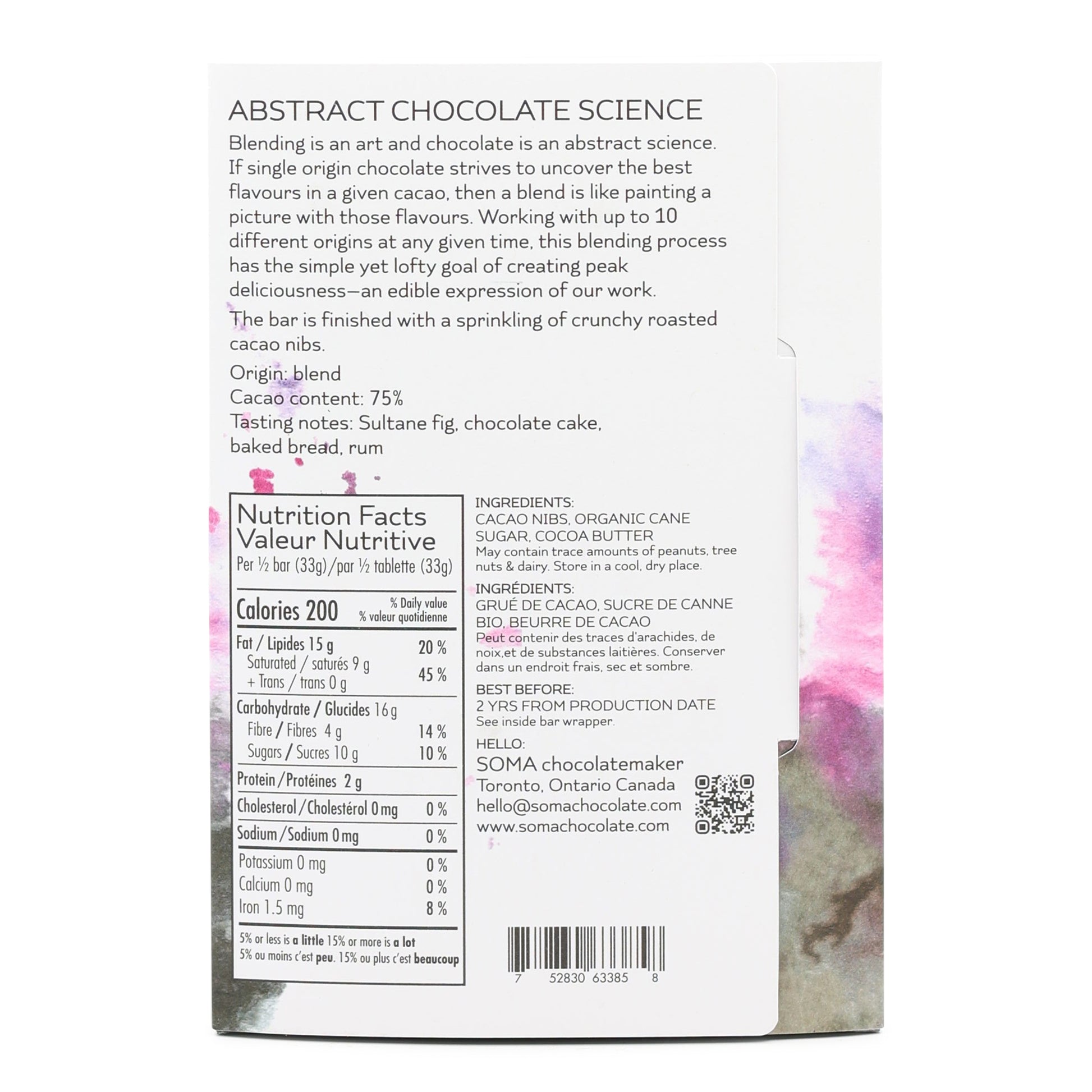 Soma Abstract Science 75% Dark Chocolate with Nibs