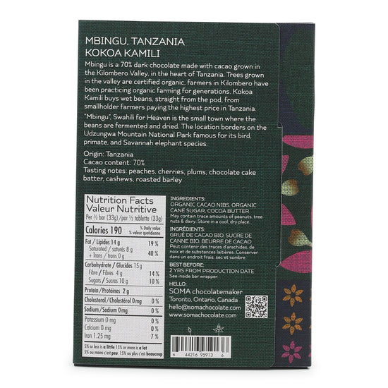 Soma Mbingu Tanzania 70% Dark Chocolate back