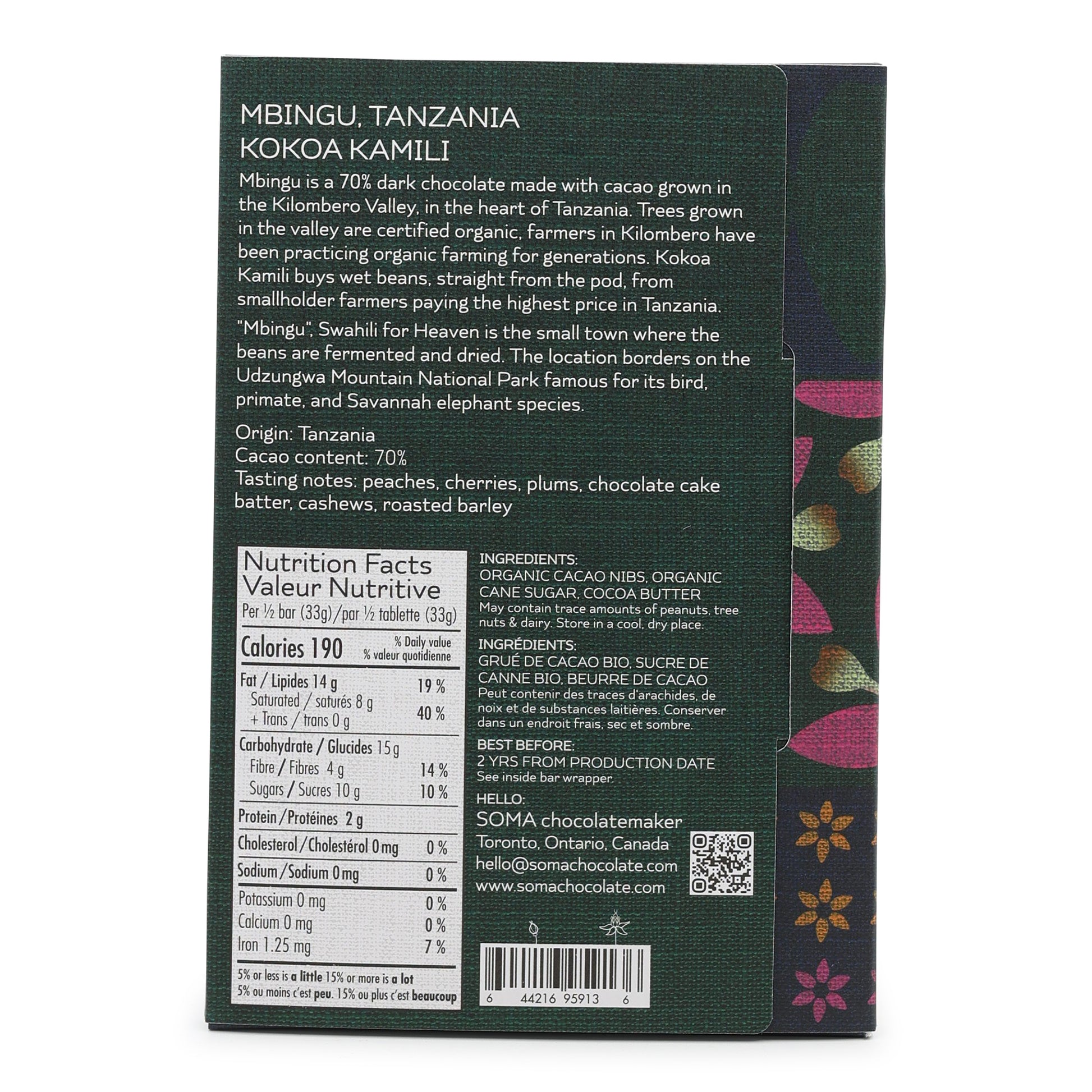 Soma Mbingu Tanzania 70% Dark Chocolate back