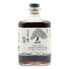 Haku Iwashi Whisky Barrel Aged Fish Sauce