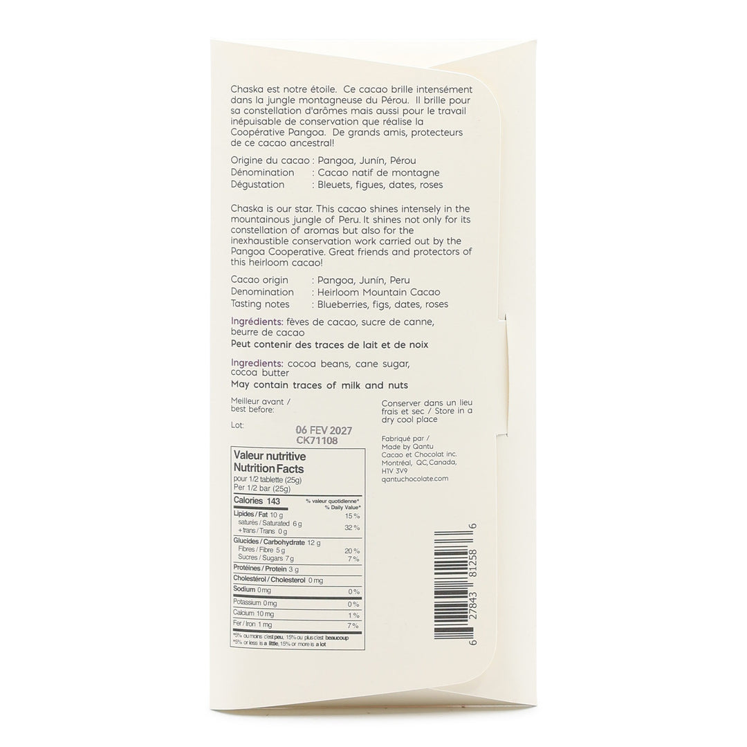 Qantu Chaska 70% Dark Chocolate