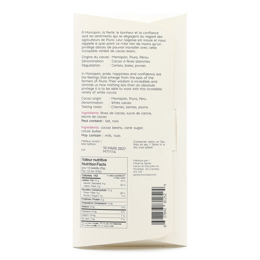 Qantu Morropon Peru 70% Dark Chocolate