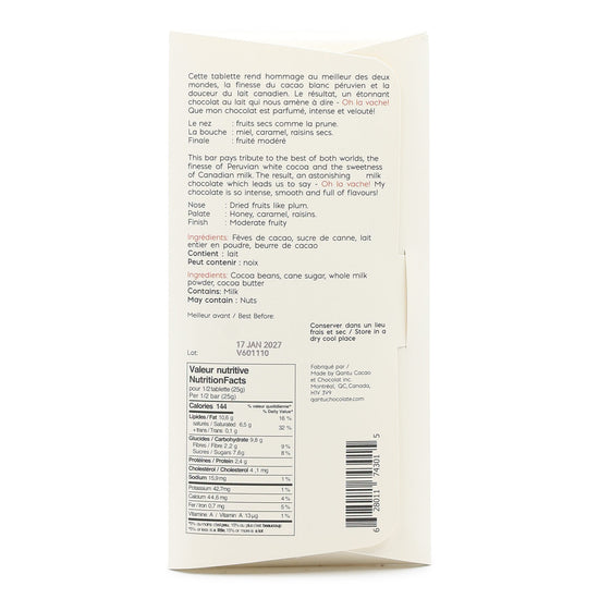 Qantu 60% Dark Milk Chocolate