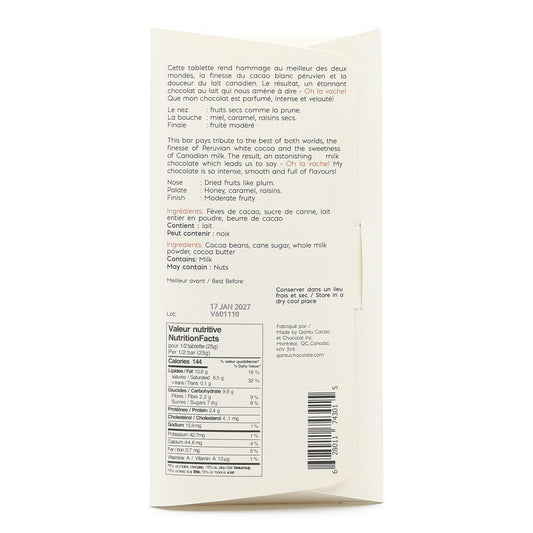 Qantu 60% Dark Milk Chocolate