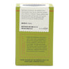 Green box with white label containing Bitterman's cinnamon, featuring text about the product and brand.
