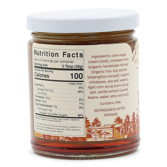 Sugarpine Drive-in Honey Miso Caramel Sundae Sauce