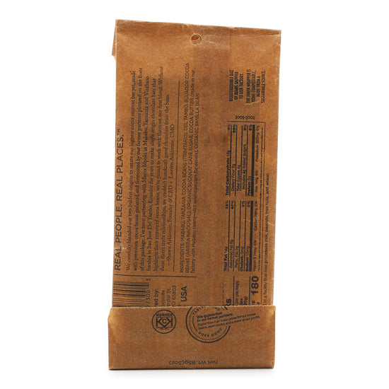 Askinosie 88% Super Dark Blend Dark Chocolate back of bar