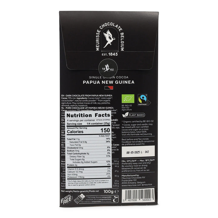 Meurisse Papua New Guinea 73% Dark Chocolate back