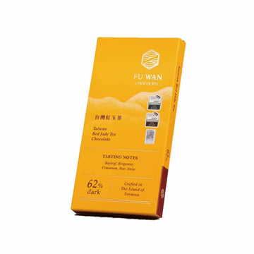 Image of Fu Wan Taiwan Red Jade Tea Dark Chocolate
