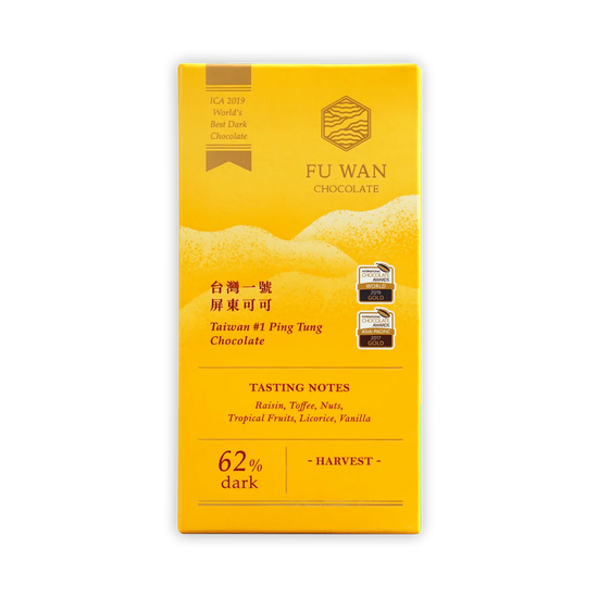 Image of Fu Wan # 1 Ping Tung 62% Dark Chocolate