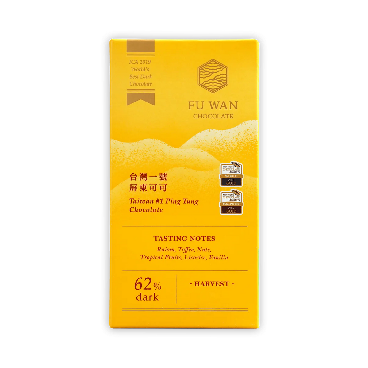 Image of Fu Wan # 1 Ping Tung 62% Dark Chocolate