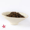 Voatsiperifery Pepper from Madagascar in bowl